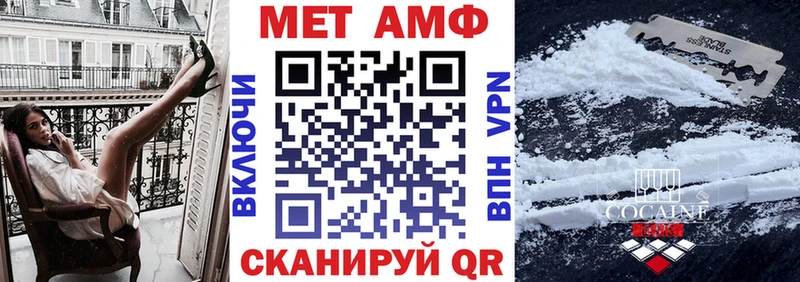 даркнет сайт  Зубцов  Amphetamine 97% 