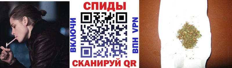 ОМГ ОМГ ONION  Зубцов  БУТИРАТ GHB 