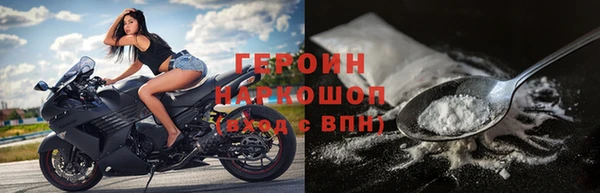 индика Новокубанск