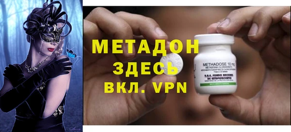 тгк Нея