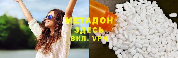 прущие крисы Нефтегорск