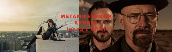 эйфоретик Болхов