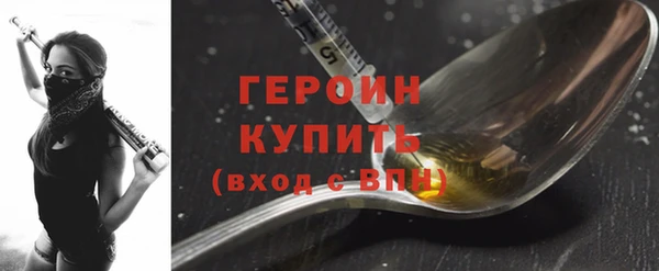 индика Новокубанск
