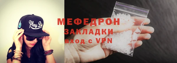 тгк Нея