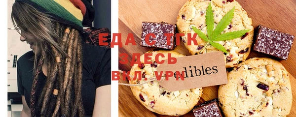 тгк Нея