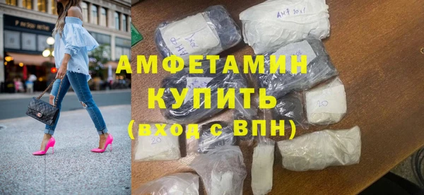 2c-b Болотное