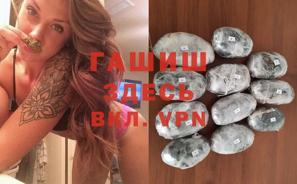 эйфоретик Болхов