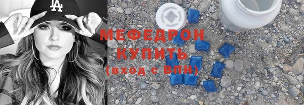 тгк Нея