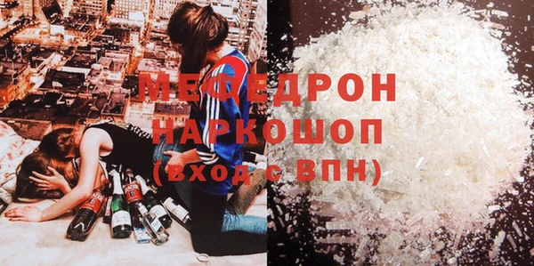 тгк Нея