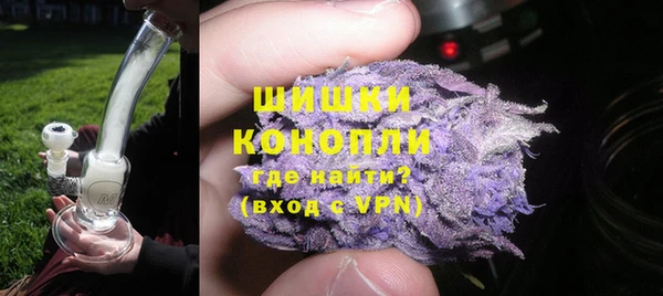 прущие крисы Нефтегорск
