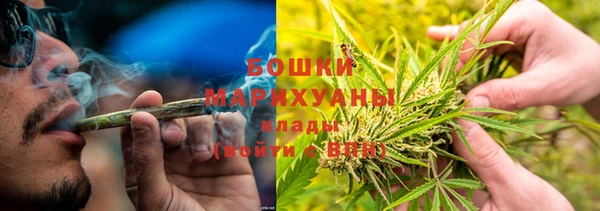прущие крисы Нефтегорск