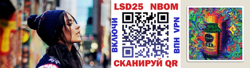 Наркотические марки 1500мкг  цены наркотик  KRAKEN ссылки  Зубцов 